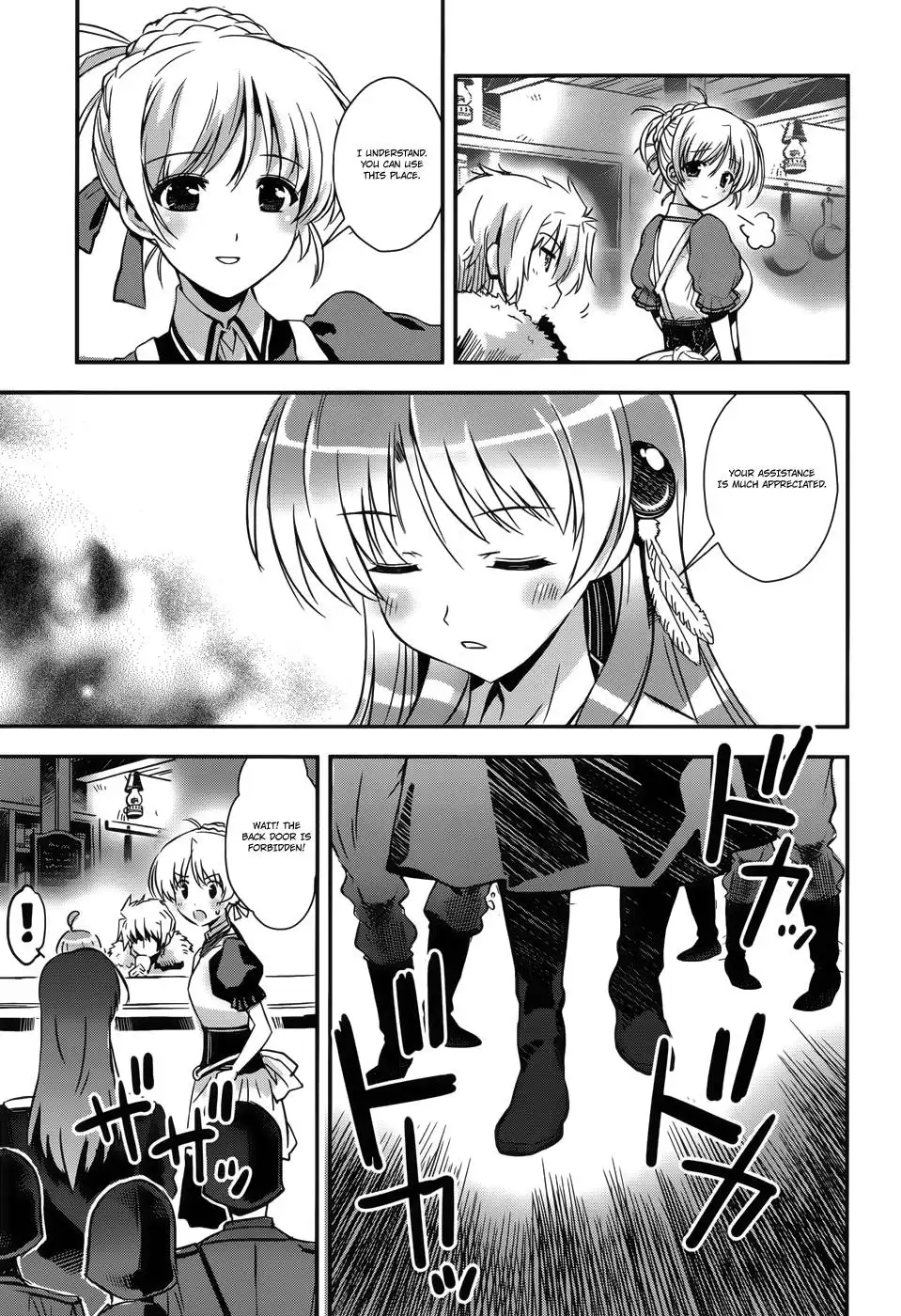 Aiyoku no Eustia Chapter 9 16